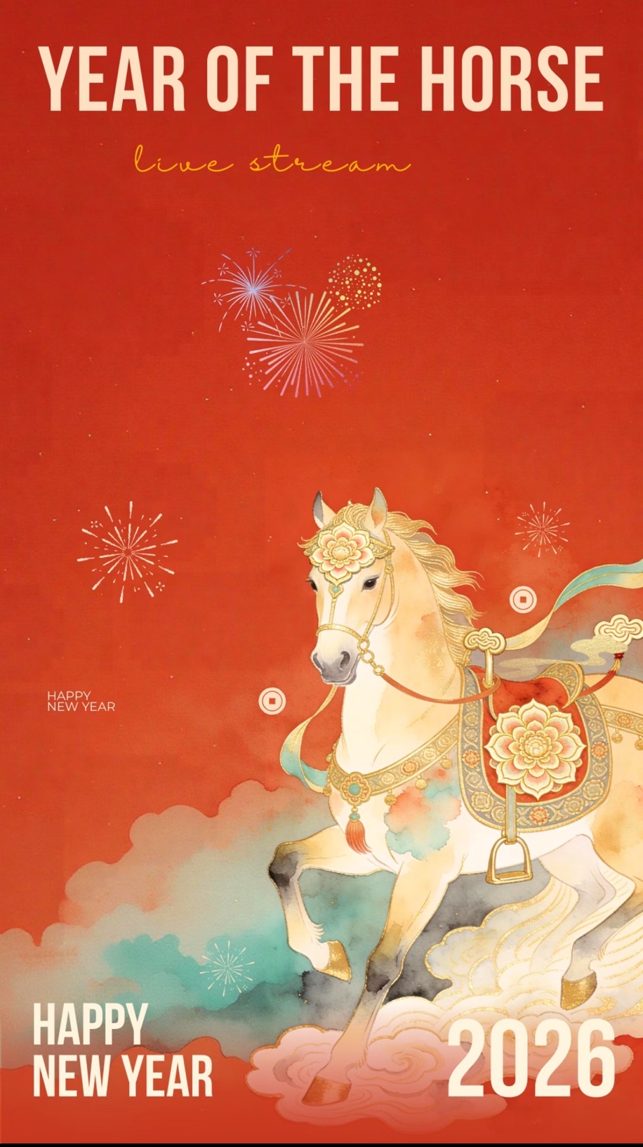 Announcement: Spring Festival Holiday Arrangement 2026